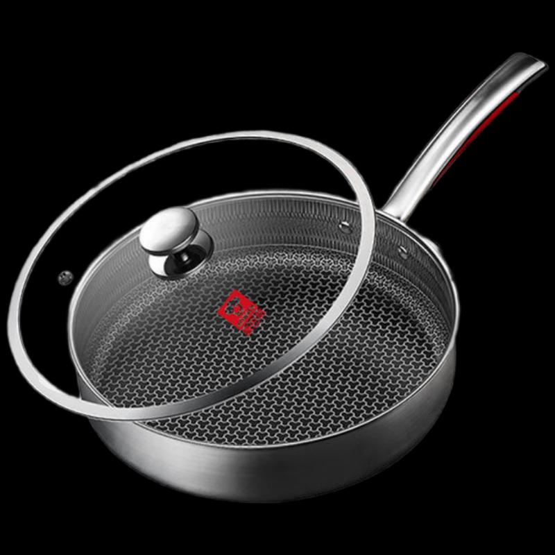 Kambach 26cm 316L Stainless Steel Non-Stick Honeycomb Frying Pan
