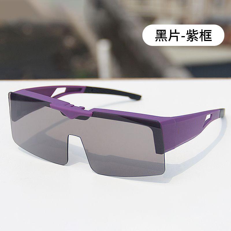 New Cycling Glasses with Flip-up Prescription Lenses, Color-changing, Windproof, Sandproof, UV Protection, Outdoor Sports Goggles for Bicycles