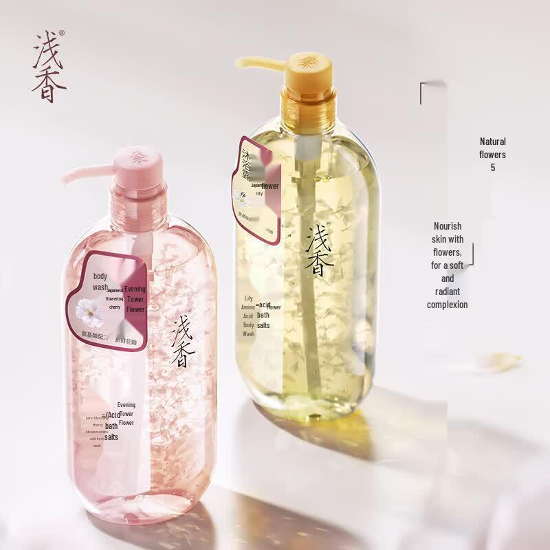 ASAKA Lily Amino Acid Fragrance Shower Gel