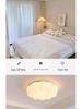 Creative Modern Cream Style Ceiling Lamp for Children's Bedroom and Study, Eye Protection Design