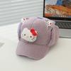 Winter Children'S Cap Kulomie Lamb Fleece Girls Ear Protection Baseball Cap Boys Ear Protection Plush Thermal Cap