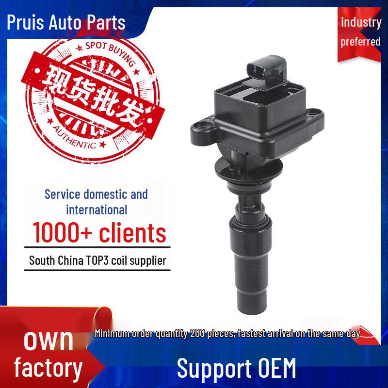 Ignition Coil 27300-85010 for Toyota Supra 3.0L 4-cylinder