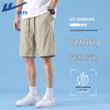 Men's Ice-Feel Quick-Dry Shorts
