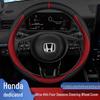 2022 Honda eNS1 NP1 Steering Wheel Cover - Genuine Leather, Wear-Resistant, Ultra-Thin, All-Season