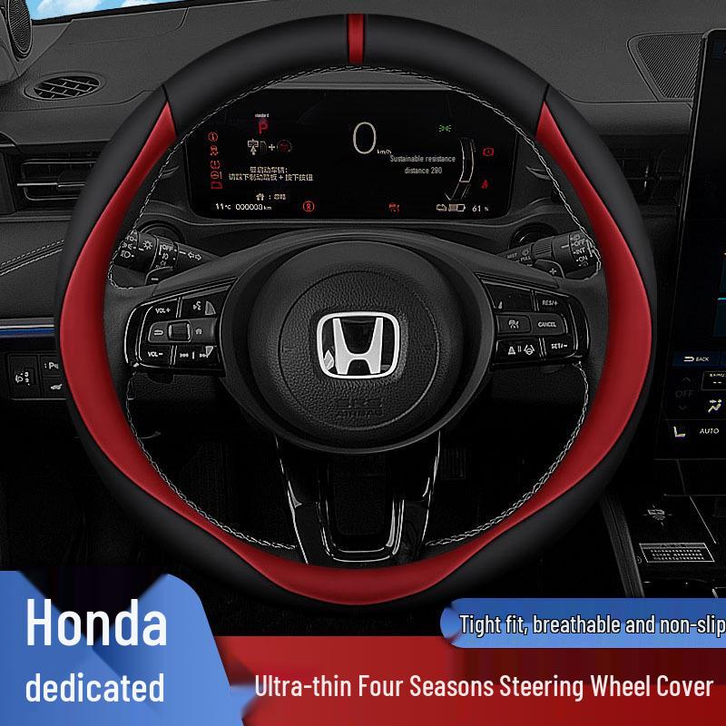 2022 Honda eNS1 NP1 Steering Wheel Cover - Genuine Leather, Wear-Resistant, Ultra-Thin, All-Season