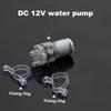 Dc 24V High Temperature Resistance 100 Degrees Celsius Mini Micro Water Pump Diaphragm Water Pump Vacuum Pump