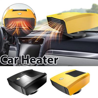 Kfz-Innenraum-Zubehör – Autoheizung & Ventilatoren