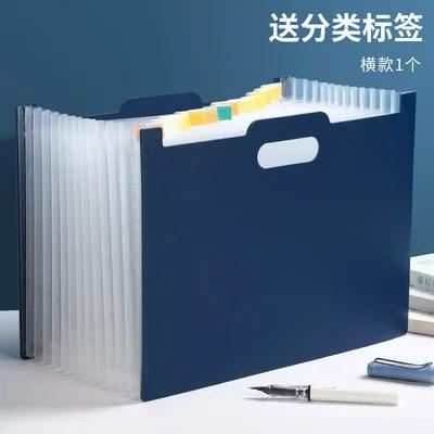 Vertical Organ Bag Pen Insert Design File Storage Multi-layer Folder Student Use Classification Retractable Desk Organizer A4