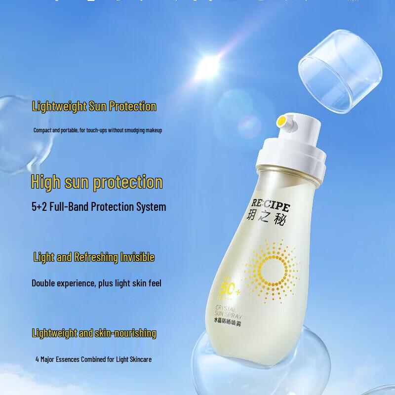 RE:CIPE Crystal Sunscreen Spray SPF50+