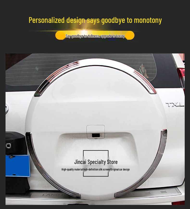 10-20 New Prado Body Color Stripe Decals - Prado 4000 Waistline 2700 Car Decoration Stickers