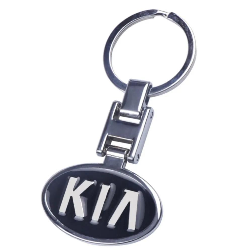 QAXS4 Car Styling Metal Key Ring Key Holder Braided Rope Key Case Accessories For KIA Morning Sorento Rio Stonic Sportage Ceed Optima