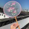 Embroidered Round Fan, Chinese Ancient Style Round Fan, Fairy-Like Hanfu Cheongsam Fan, Classical Palace Fan, Gardenia Jasmine Dance Fan