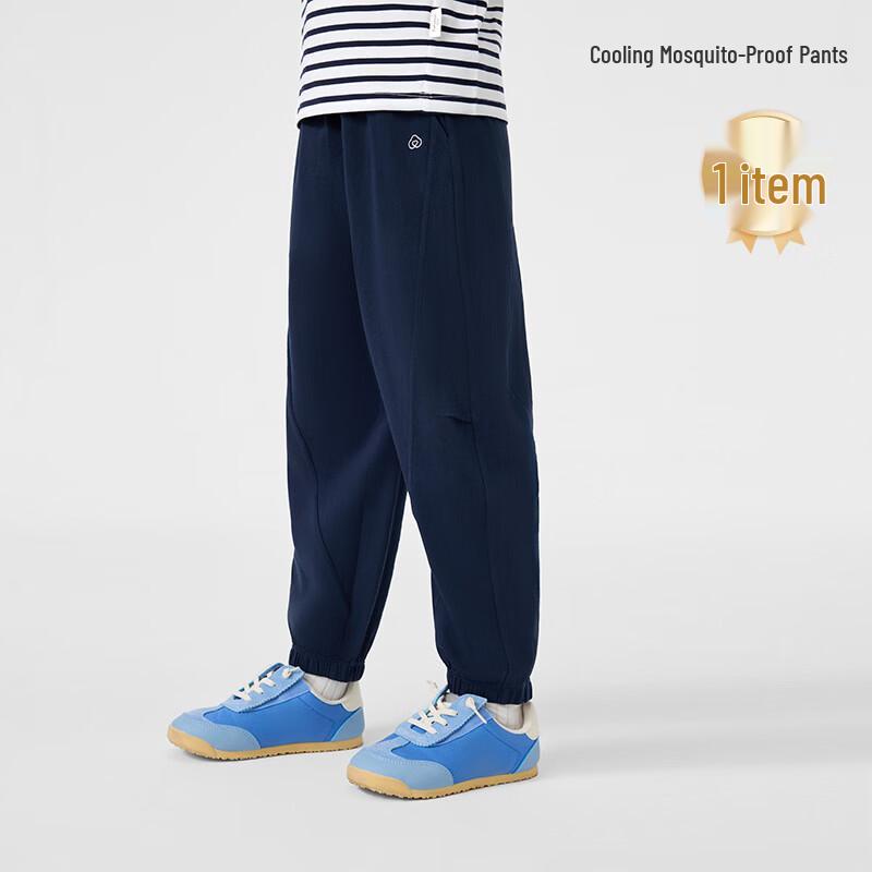 PurCotton Kids  Summer Cool-Touch Anti-Mosquito Pants 110