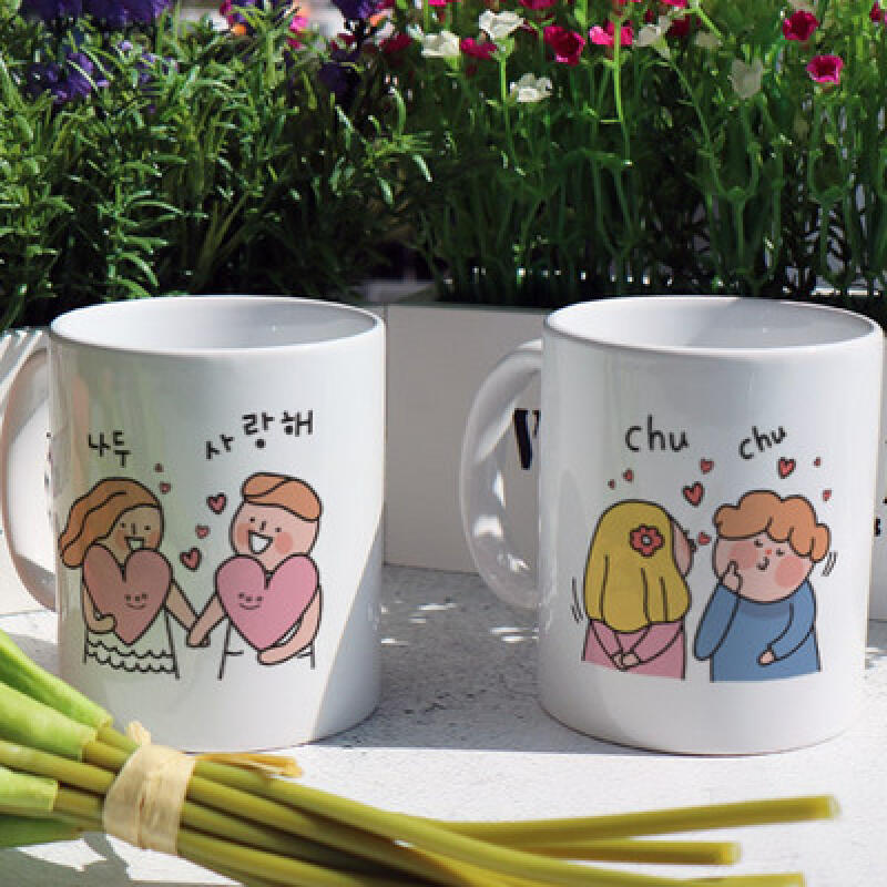 Cf897-Design Tasse 2er-Set-Liebespaar