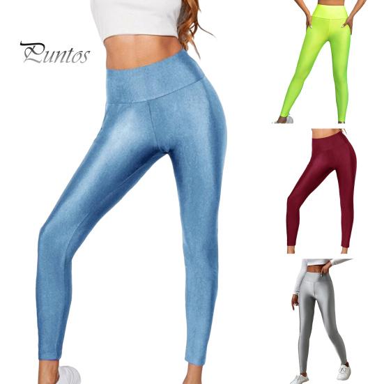 Leggings for kvinner med høy elastisitet Slim Fit Ensfarge Glanset Yogabukser med høy midje Vår Høst Aktiv slitasje