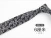 Tie Men'S Direct Sales, Pattern Business Casual Retro Dress Uniform Dress 6Cm Narrow Edition