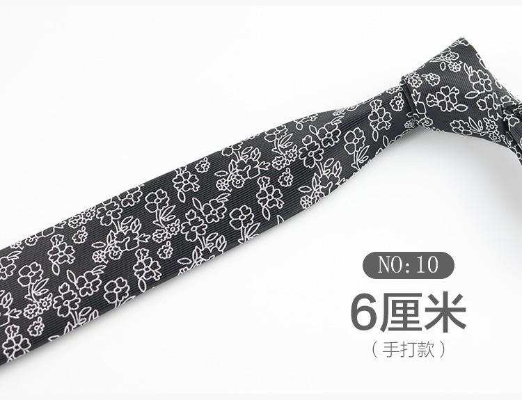 Tie Men'S Direct Sales, Pattern Business Casual Retro Dress Uniform Dress 6Cm Narrow Edition