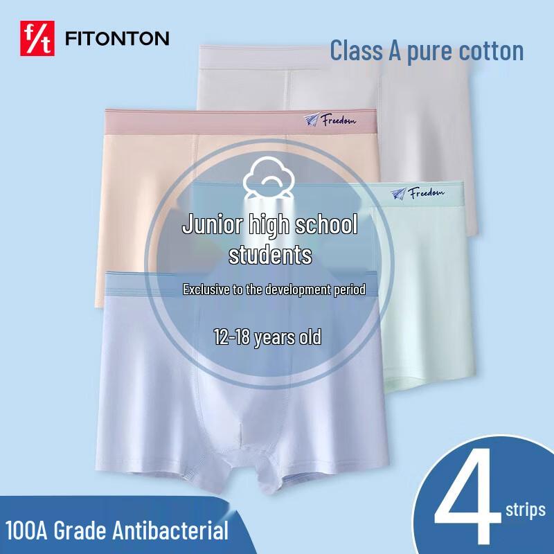 FitonTon Teen Boys' Pure Cotton Antibacterial Boxer Briefs 4-Pack