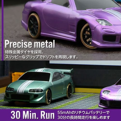 [Official Japanese Product] Hi-Tec Turbo Racing C65 Drift Car, Silver Gray, After-Sales Support, 2.4GHz Technical Approval, Replacement Warranty In Th