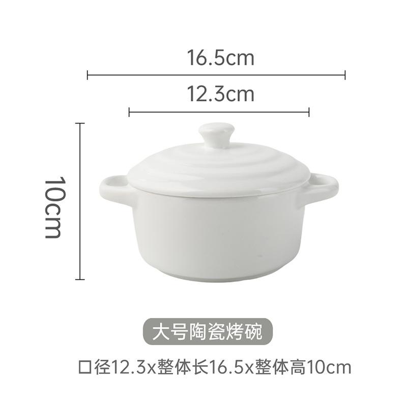 Creative Ceramic Binaural Bowl With Lid, Household Baby Steamed Egg Complementary Food, Small Bowl, Breakfast Bird'S Nest Dessert Bowl, Water-Proof St