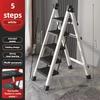 Household Folding Ladder Portable Multi-purpose Ladder 3/4/5 Steps Heavy Duty Flowers Racks Herringbone Ladders Staircase Step