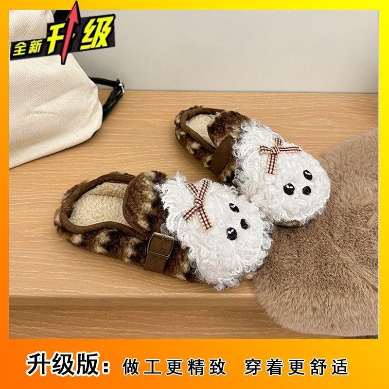 Слипоны с головкой сумки в ретро-стиле женская верхняя одежда сезон новый нескользящие теплые слипоны с головкой сумки женские 40-41 2990₽