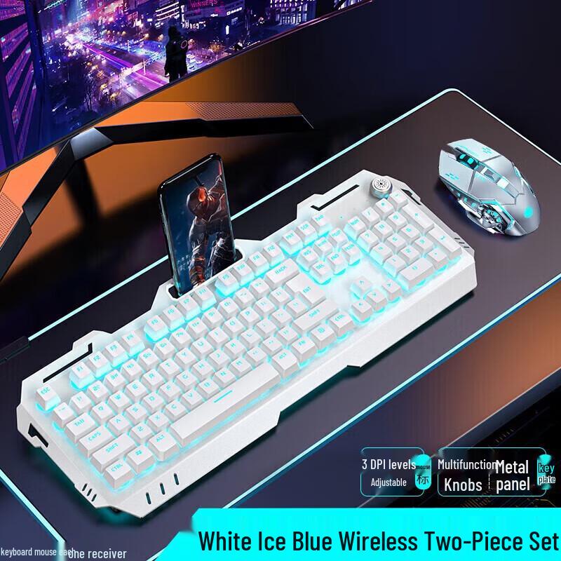

Qianxingzhe GX810 Wired Gaming Keyboard and Mouse Combo