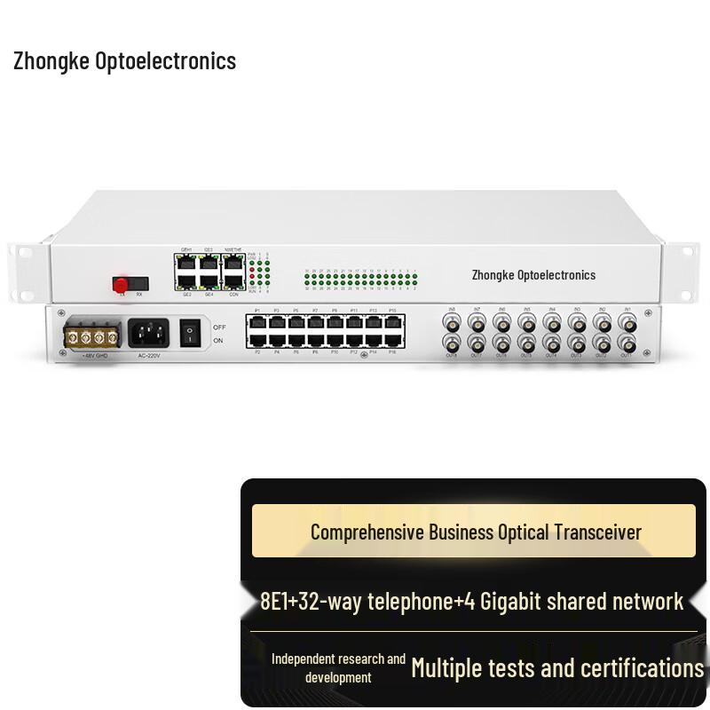 Zhongke Optoelectronics Integrated Services PCM Optical Transceiver