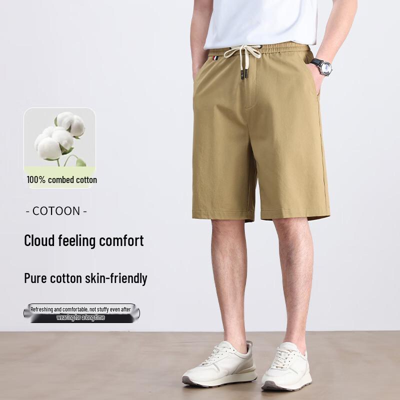 Yiliteng Men s Casual Five-Point Shorts XL