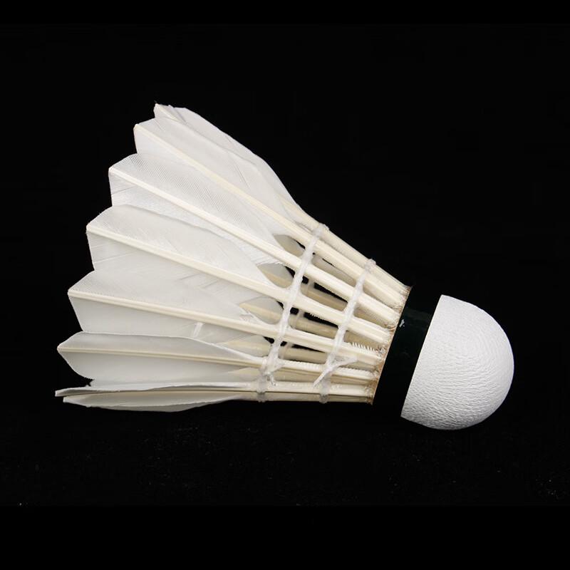 Mussel Badminton Shuttlecocks