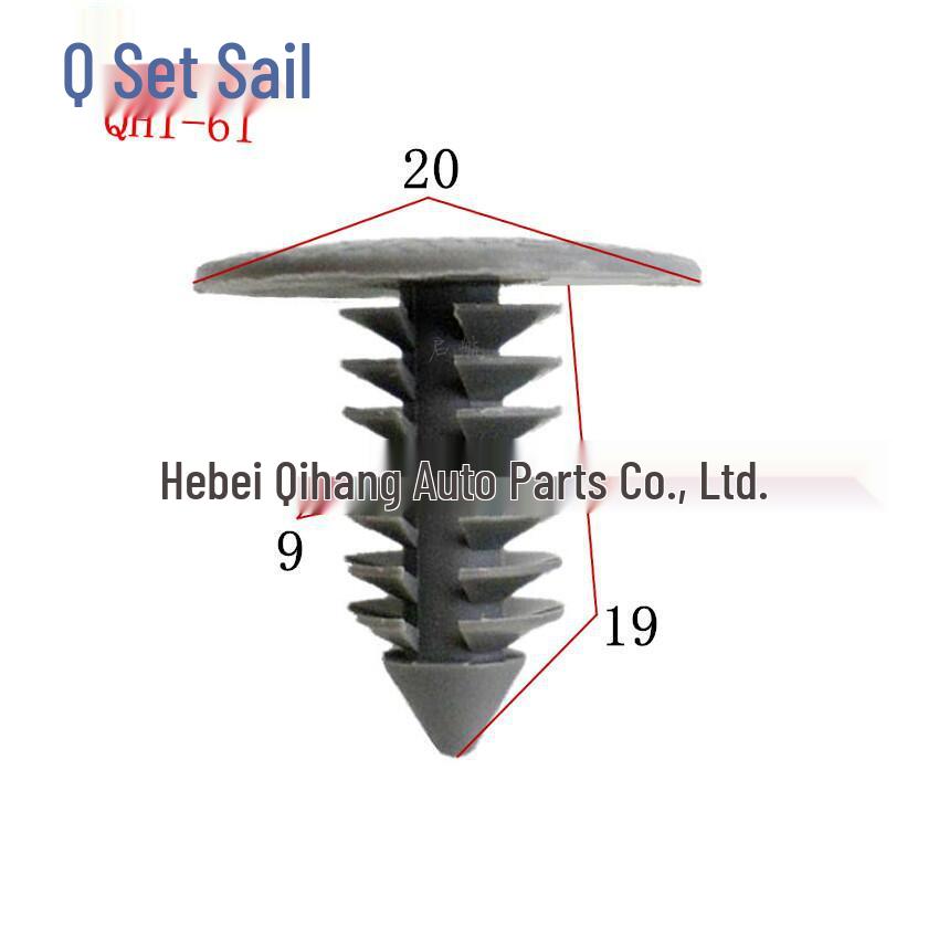 Nylon Universal Headliner Retainer Clip for GM, 8mm Hole, Christmas Tree Shape