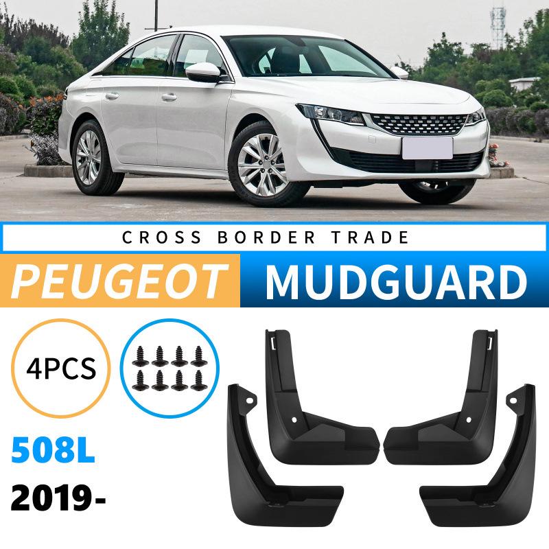 Peugeot 508L 2019-2025 Tire Mudguards