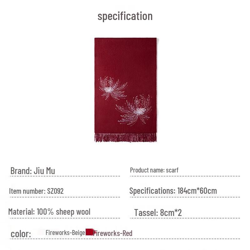 JIUMU Women's Pure Wool Embroidered Shawl Scarf