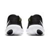 Nike Free Rn 5.0 2020 Black CI9921-001