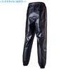Mizuno Training Wear Windbreaker Pants Black x Chinese Japan Size XL to Japanese Size (Sweat-wicking), Standard, 32MF9125, Red, (equivalent XL)