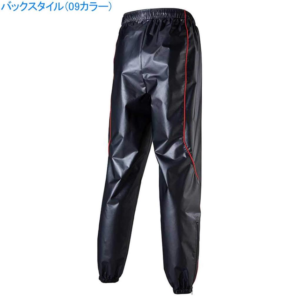 Mizuno Training Wear Windbreaker Pants Black x Chinese Japan Size XL to Japanese Size (Sweat-wicking), Standard, 32MF9125, Red, (equivalent XL)