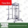 ShiNiao Home Gym Power Rack & Bench Set