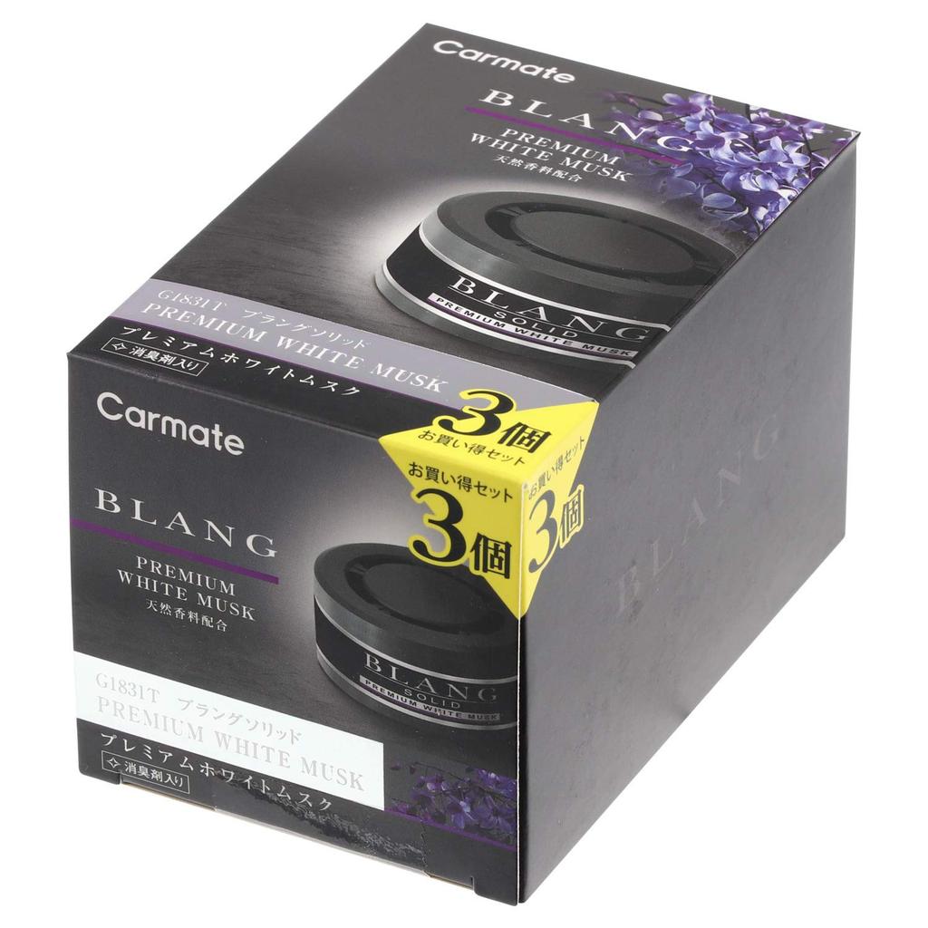 Carmate Car Air Premium White BLANG Solid for Drink and White Musk Scent with a Pleasant Sweetness for a Supreme 60g x 3 G1831T Freshener, Musk,