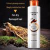 Longliqi Ginseng Nourishing & Moisturizing Conditioner