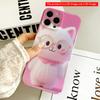 2DFlat Cute White Cat with Glasses and Pink Bow All Inclusive Film Hard Phone Case, Compatible with iPhone 18 Pro Max 17 16 15 14 13 12 11