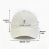 Letter Embroidered Baseball Cap Women'S Spring And Summer Hat Sunshade Peaked Cap Tide Shows Small Face