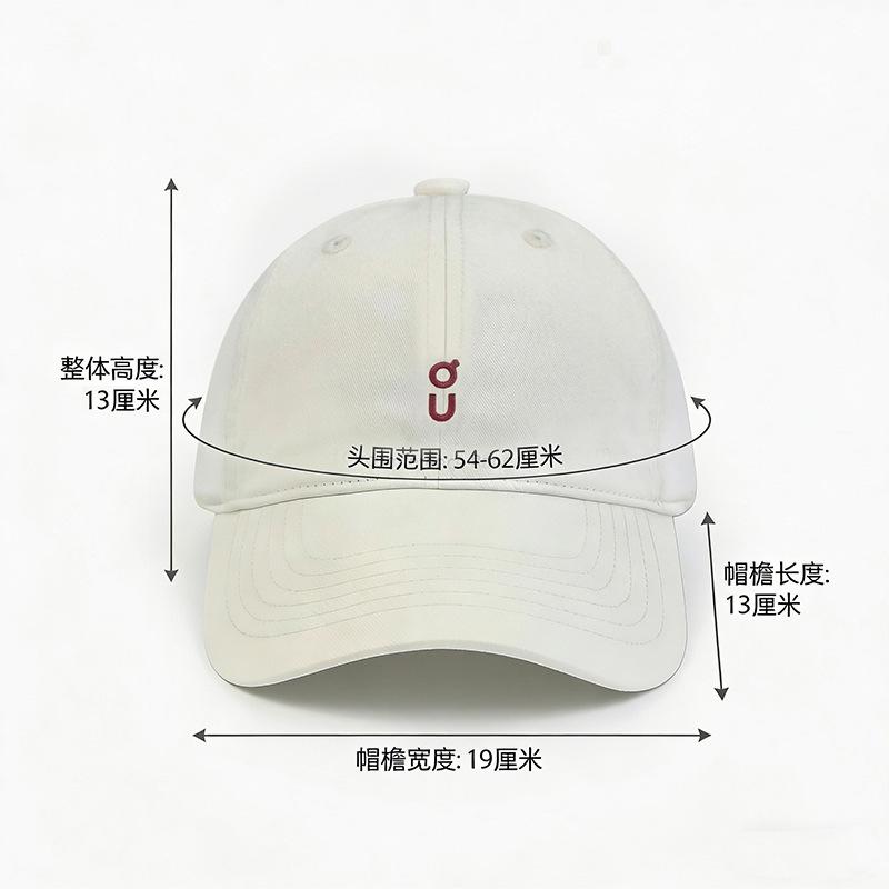 Letter Embroidered Baseball Cap Women'S Spring And Summer Hat Sunshade Peaked Cap Tide Shows Small Face