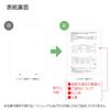 KOKUYO Operation Daily Report B5 100 Sheets Shin-270