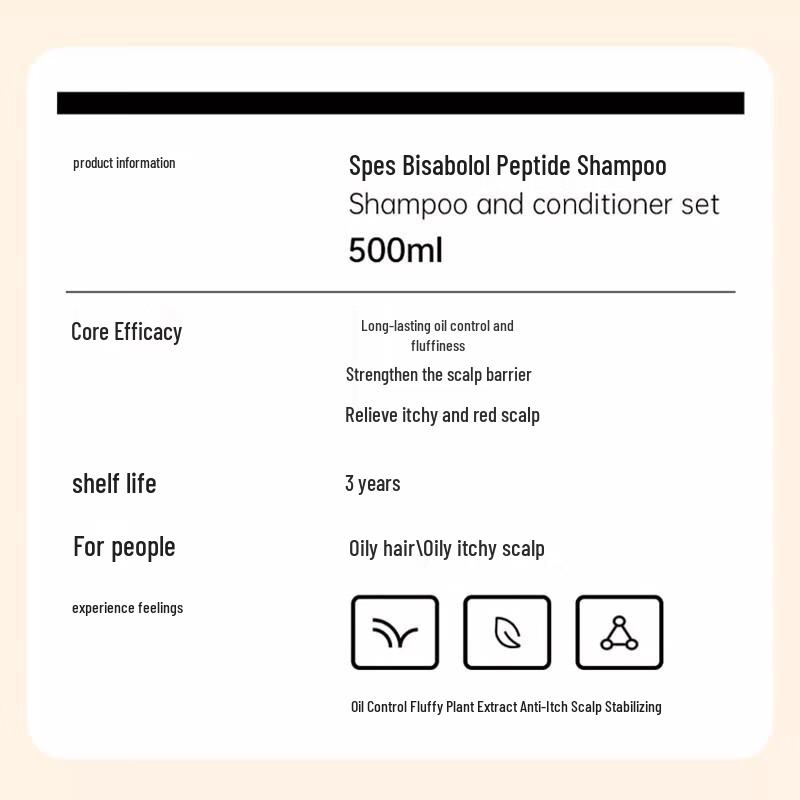 Spes Anti-Dandruff & Oil Control Shampoo