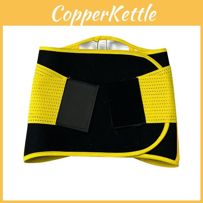 Women Postpartum Belly Sports And Fitness Explosive Sweat Plastic Belt Shapewear