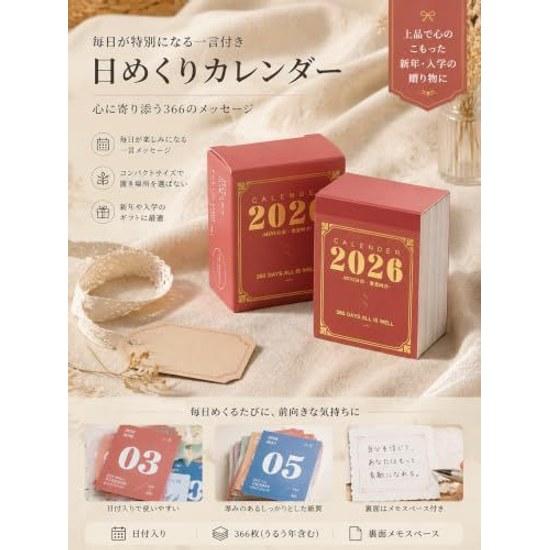 Aishaba 2026 Year Daily Calendar Mini Desktop 365 Days Removable One Page Time Dedicated Case Retro