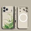 Für iPhone 17 Pro Max Hülle INS Buntes Blumenmuster Magnetisch Für Magsafe Weiche Hülle Für iPhone 16 15 14 13 Pro Max 17E 16E