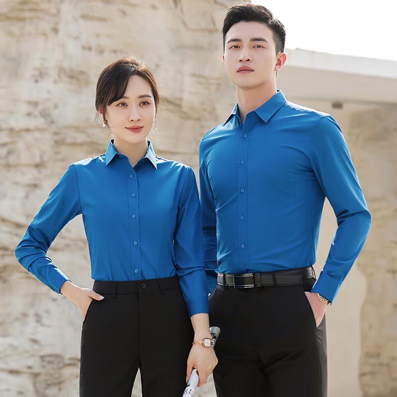 KASEYE Unisex Wrinkle-Free Long-Sleeve Business Shirt