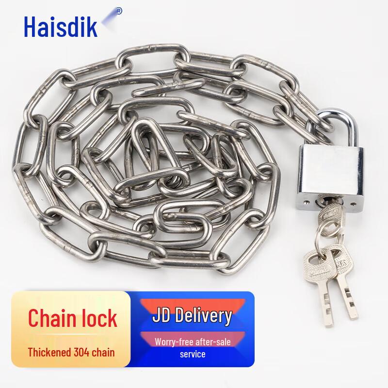 Haisidike 304 Stainless Steel Security Chain Lock Chain Lock