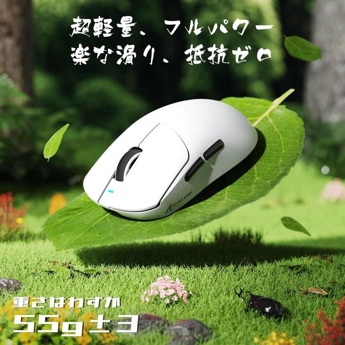 MAMBASNAKE x ATTACK SHARK X8 SE Gaming Mouse, Lightweight 58g, Wireless, 3 Connection Modes, 25000 DPI Adjustable, White B